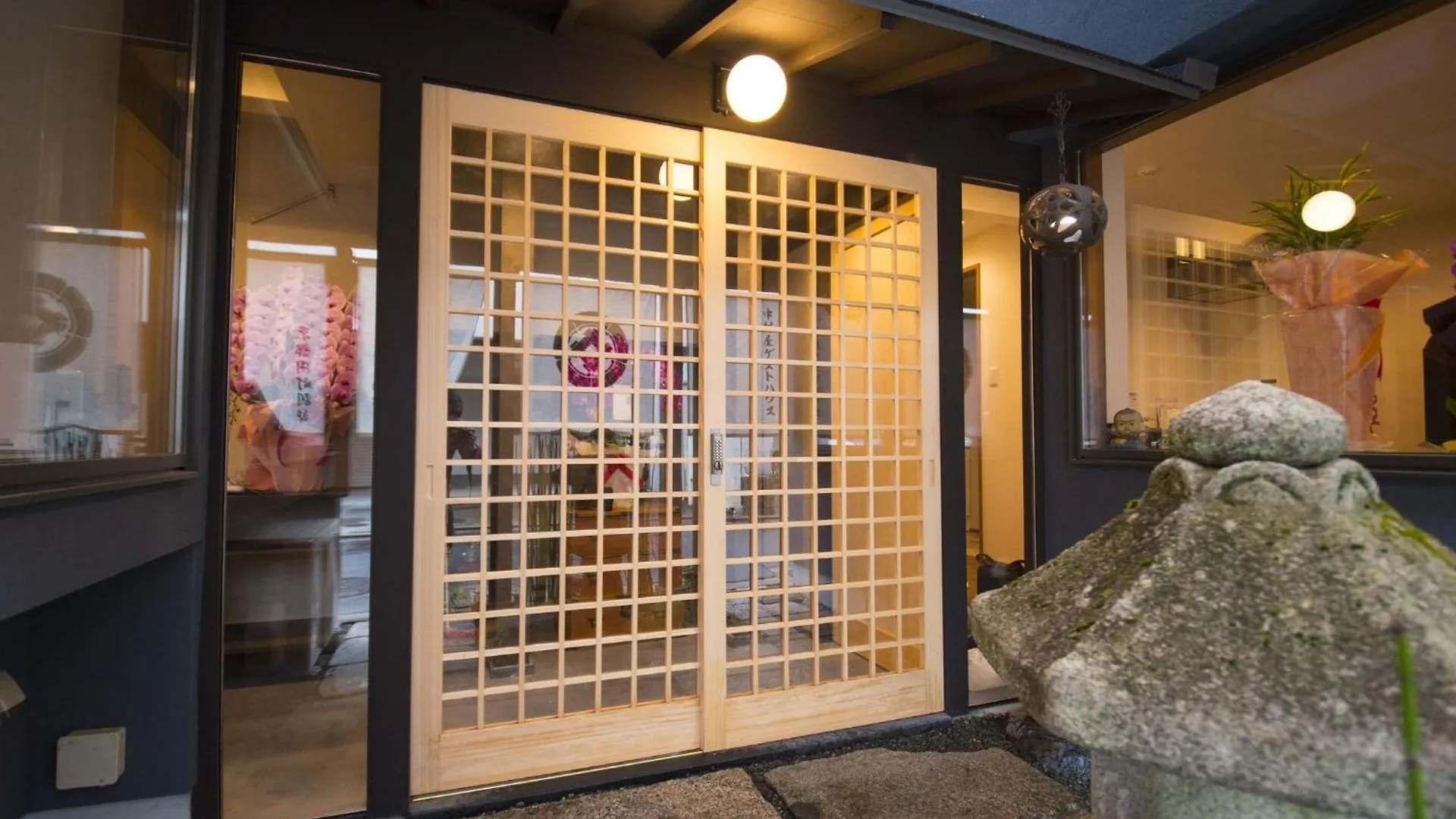 Nakamuraya Kyoto Enmachi Bettei Autumn Leaves - Vacation Stay 08538V Japan