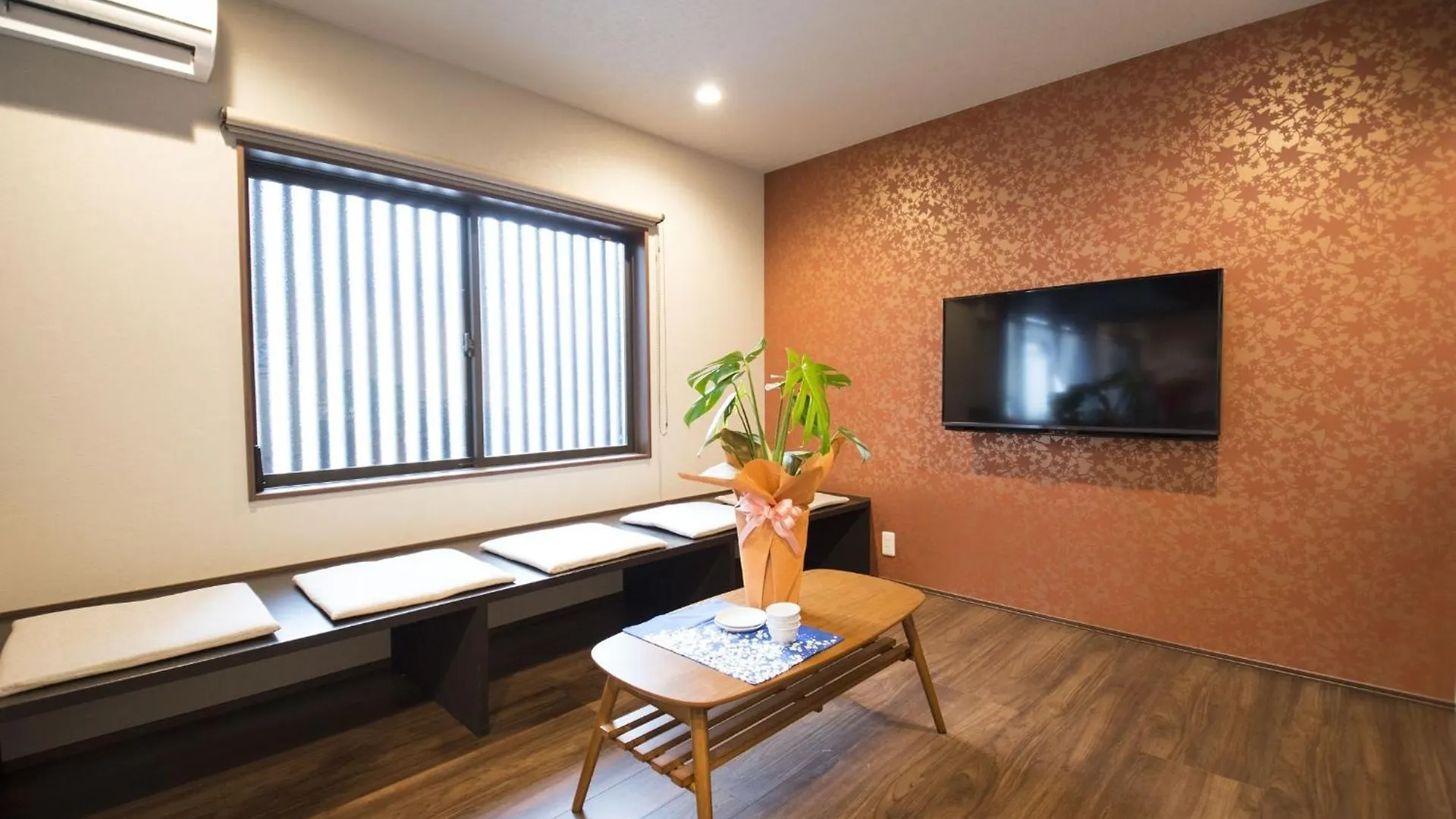 Nakamuraya Kyoto Enmachi Bettei Autumn Leaves - Vacation Stay 08538V 0*,